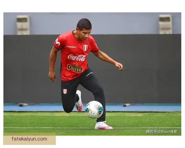 秘鲁队中场控制状态持续提升，有望在下一场比赛中发挥关键作用
