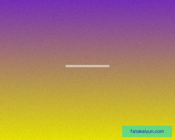 西甲皇马天价引援市场动态持续引发关注，未来或将提升球队竞争力