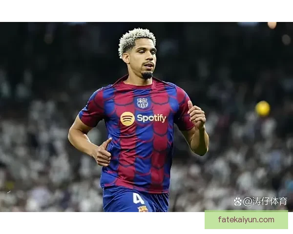 阿劳霍防守端表现稳健，值得关注其对球队贡献及未来发展潜力。